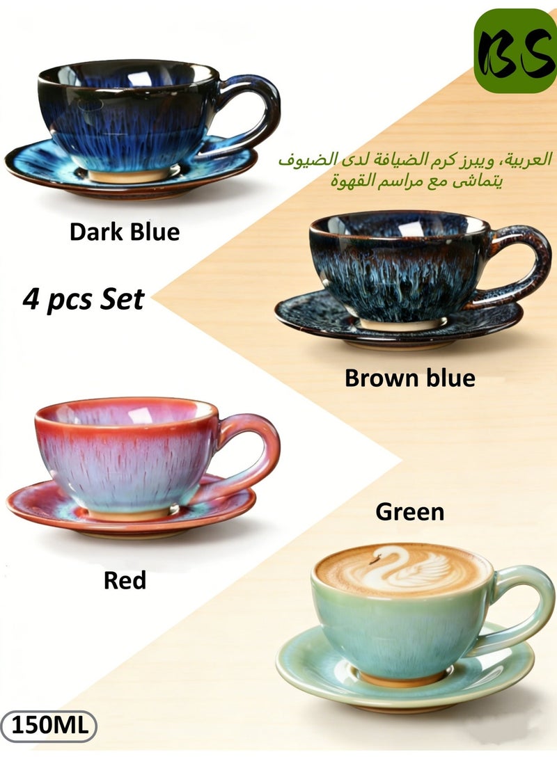 توهج شجاع طقم فناجين قهوة من 4 قطع | فنجان شاي فاخر مع صحن، 150 مل/5 أونصة، فناجين قهوة إسبريسو للشاي والكابتشينو واللاتيه والشوكولاتة الساخنة | فنجان قهوة سيراميكي مصنوع يدويًا في الفرن | هدية فريدة لعشاق القهوة - Image 1